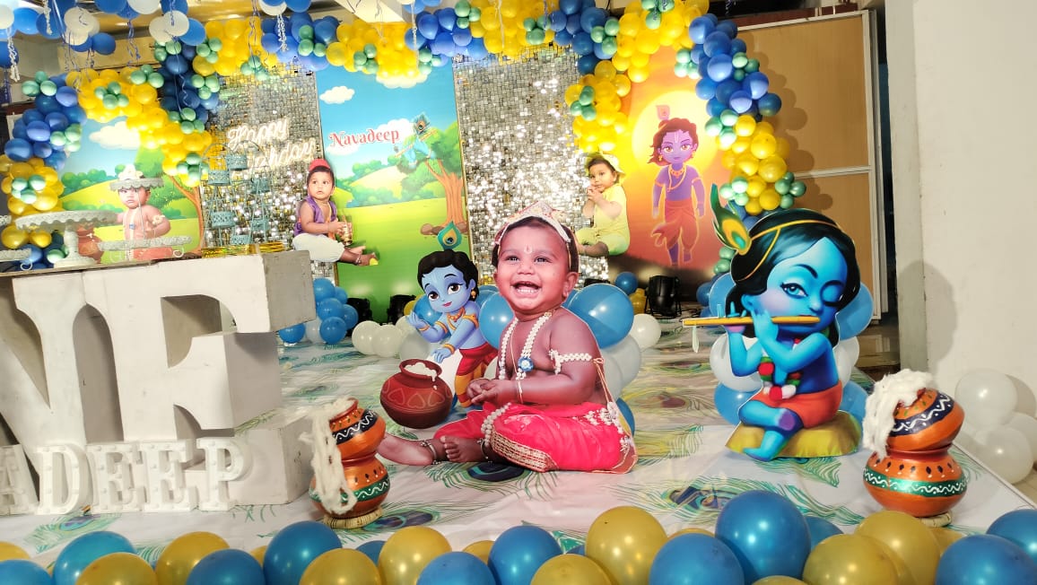 Birthday Cover